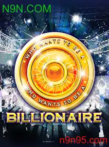 Billionaire: O Jogo Que Está Revolucionando o Entretenimento Online